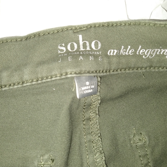 Soho Ladies ankle legging jeans Size 8 - Picture 6 of 6